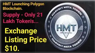 Harvest MetaToken (HMT) very soon...