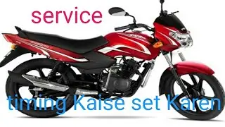 TVS sports timing setting serves
