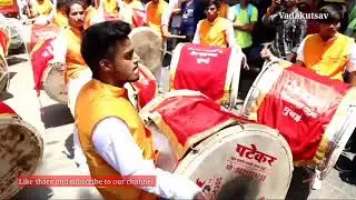 Gajavakra Dhol Tasha Pathak Mumbai at Sai Lela Palkhi Sohla 2019