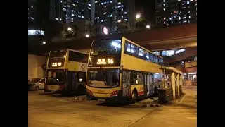 [真心的樣辦]Hong Kong Bus CTB #8320 @ 96 城巴 Alexander Dennis Enviro500 MMC 銅鑼灣摩頓台 - 利東邨