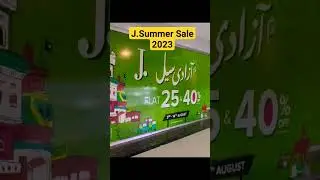 J. Summer Sale 2023 | Jashne azadi sale 2023|#viral |#ytshorts |#shortvideos
