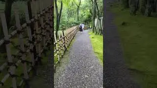 Yusentei Koen - traditional Japanese garden, Fukuoka City