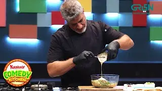 Baba Ganoush Recipe by Chef Saadat | Faiza Saleem | Kashmir Comedy Kitchen | Green TV