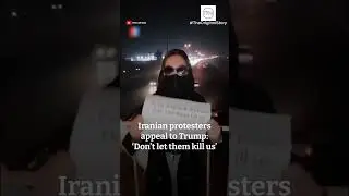 Iranian Protesters Rename Streets After Trump