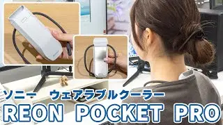 パワーアップした 