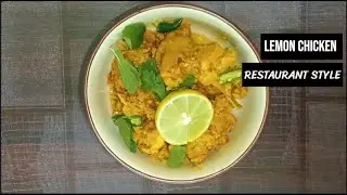 Lemon Chicken Recipe | Quick Chicken Recipe #chicken #lemonchicken #cooking #food #youtubevideo