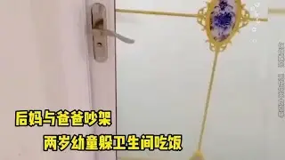 盘点让人泪奔的瞬间#太感人了看一次哭一次 #让人心疼的一幕