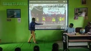 Gendi Dance Presentation - HS Mand