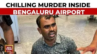 Man Slashes Bengaluru Airport Staffer's Throat Over Suspected Affair With Wife | India Today News