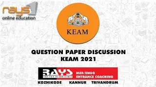 KEAM 2021 Question Paper Discussion