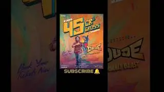 Dude day 2 collections 📈 #viral #shorts #shortsviral #cinematic #cinema #csquaretalks