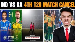 India vs south Africa 4th t20 match called off Why! Shubman Gill T20 Nahi khelega ! Important video 