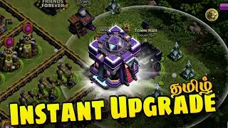Th15 Instantly Unlock & Instant Upgrade Troops - Clash Of Clans tamil