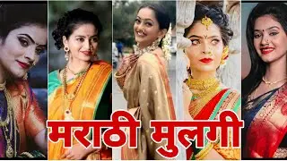 Tik Tok Video | Best of Marathi Tik Tok || Marathi Mulagi | EP 3