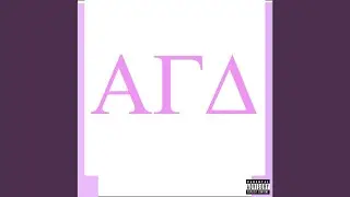 Alpha Omega