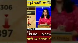 Sail share latest news | SAIL share Q2 results | steel authority of India limited | sail share