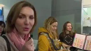 Интершарм 2016