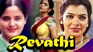 Revathi Full Movie HD | Superhit South Hindi Dubbed Action Romantic Movie Full Love Story | Hema