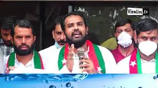 Fayaz Doddamane | SDPI Formation Day | Ajjinadka, Mangalore | Viewlive tv