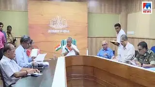 ലോക്ഡൗണ്&zwj; പിന്&zwj;വലിക്കല്&zwj; ഘട്ടംഘട്ടമായി; പാലക്കാട് അതിര്&zwj;ത്തികൾ അടച്ചു| Covid 19 Lock down Kerala