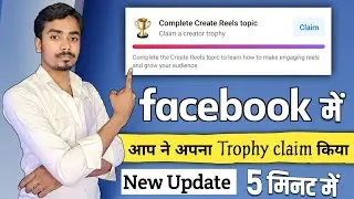 Facebook Завершите создание темы &laquo;Рубрики&raquo;, что вы думаете? Получите звёзды на рулетке | Получите...