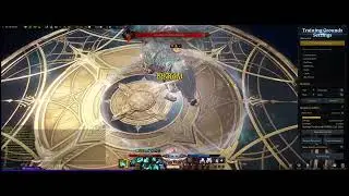 [Lost Ark] 1701 Windfury Aeromancer 101M 2min parse