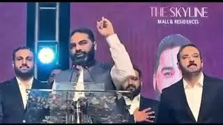 Chair main Alkabir town Ch Aurangzaib Remarks about Brother developers and Skyline Mall