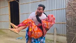 বউ মনে করে শাশুড়িকে নিয়ে গেল ঘরে আলম