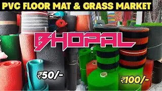 Flooring mat wholesale | Best artificial grass carpet | wall mat design paper