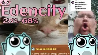 Edencity 28%-68%