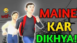 Easiest Escape Ever? 😂। schoolboy runaway । suchit gamerz
