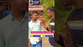 osap irb exam analysis | IRB exam centre | Odisha Police Foundation batch | Pyramid Classes