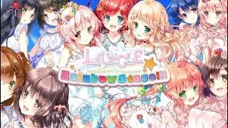Lilycle Rainbow Stage!!!  (4)