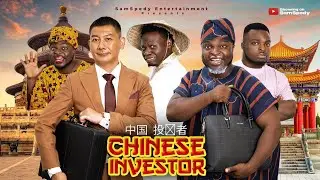 Samspedy Vs Mark angel comedy |The Chinese investor|Nigerian movies|Comedy #viral #samspedy #comedy 