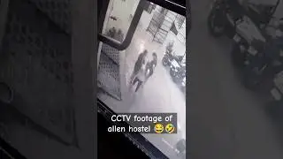 cctv footage of allen hostel 😂😱😱 #allendairies #allenhostel #allenmemories #allenmohali