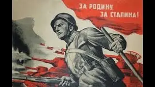 Sacred War - Soviet World War 2 song