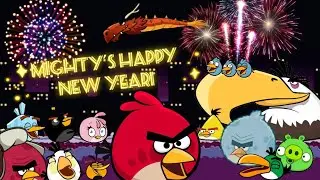 Мягкая игрушка Angry Birds: С Новым годом, Майти! (Часть первая)