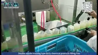 Double nozzle tracking type daily chemical production line#lotion#shampoo#liquidsoap