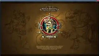 Hero lev  56  Алмазный Король, Kings Bounty Crossworlds, мод Спортивный