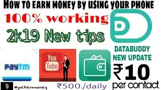 How to make money using your phone/Databuddy 2019 new tips to make money #jockermoney