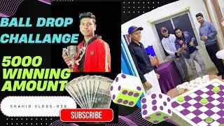 BALL DROP CHALLENGE | WINNING ₹5000 | @ShahidVlogs-k2g#challange #games #trending #fyp#comedy#gaming