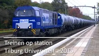 Treinen op station Tilburg Universiteit - 24 oktober 2015