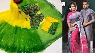 কাপল শাড়ি পাঞ্জাবি কালেকশন ২০২৫। new kapol dress 2025 #couple #fashion #dress 