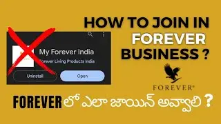 How To Join In Forever Living Products|| Online Forever application ||FIp Joining|lSANDEEP FOREVER