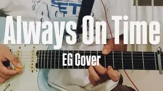 Always On Time - EG Cover