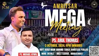 HOW TO BE VICTORIOUS | AMRITSAR | PS. ARUL THOMAS | Powerful Sermon