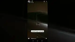 طلعت بسيم مع إخوانه