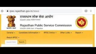 Interview letter//RESULT release For Senior Domenstrator || RAS Re totalling result
