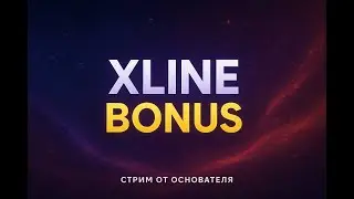 ОТКРЫТИЕ КОПИИ SIDE BONUS? БЕГОМ НА СТРИМ РАДМИРА РП в КРМП! БОЛЬШОЙ БОНУС И АДМИНКИ ПРИ ВХОДЕ