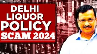 Delhi Liquor policy Scam।Delhi CM Kejriwal arrested by ED। Upendra Das